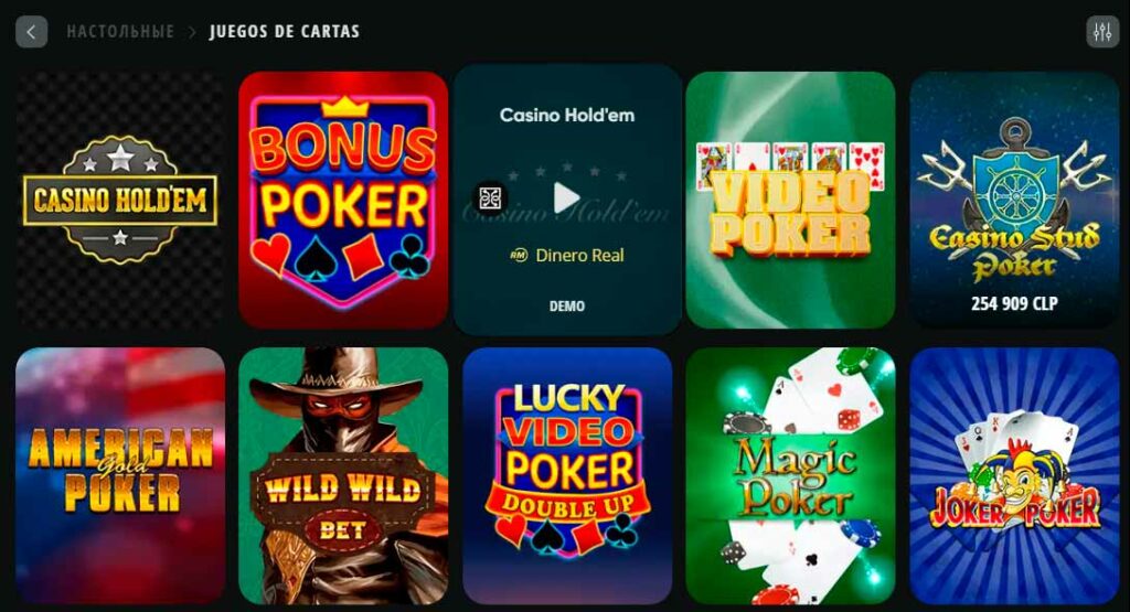 Drip Casino Juegos de Cartas