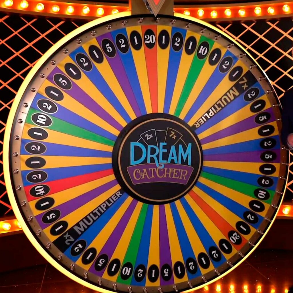 Dream Catcher